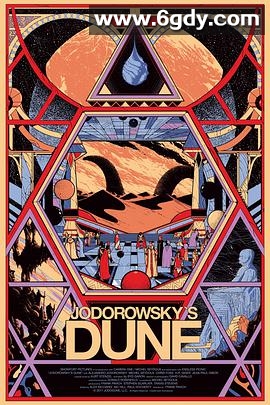 佐杜洛夫斯基的沙丘(2013)HD高清迅雷网盘磁力下载