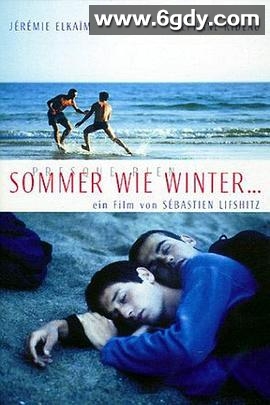 青春梦里人(2000)超清高清迅雷网盘磁力下载