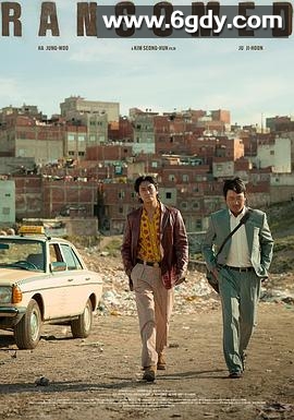 非官方行动(2023)HD高清迅雷网盘磁力下载