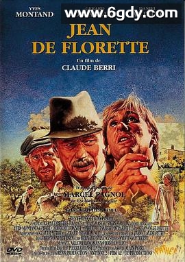 恋恋山城(1986)HD高清迅雷网盘磁力下载