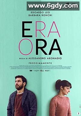 快进人生(2022)HD高清迅雷网盘磁力下载