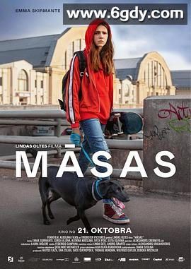 姐妹(2022)HD高清迅雷网盘磁力下载