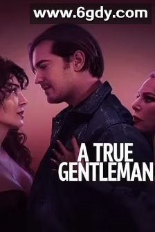 风月君子(2024)HD高清迅雷网盘磁力下载