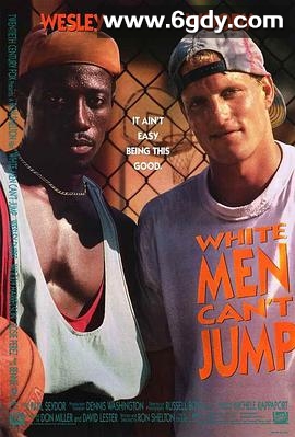 黑白游龙(1992)HD高清迅雷网盘磁力下载