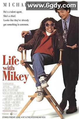 福星急转弯(1993)HD高清迅雷网盘磁力下载