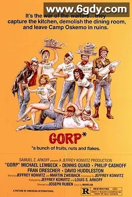 疯狂夏令营(1980)超清高清迅雷网盘磁力下载