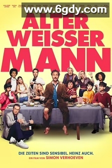 老白男不难(2024)HD高清迅雷网盘磁力下载