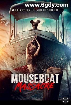 米奇船大屠杀(2025)HD高清迅雷网盘磁力下载