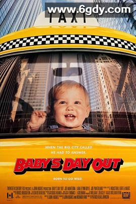 小鬼当街(1994)HD高清迅雷网盘磁力下载