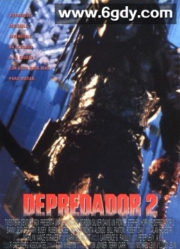 铁血战士2(1990)HD高清迅雷网盘磁力下载