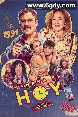 明天就是今天(2022)HD高清迅雷网盘磁力下载