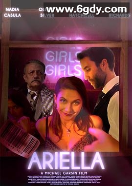 那些被我卖掉的黑夜(2027)HD高清迅雷网盘磁力下载