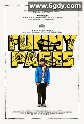 有趣页面(2022)HD高清迅雷网盘磁力下载