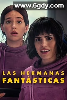 转运姐妹花(2024)HD高清迅雷网盘磁力下载