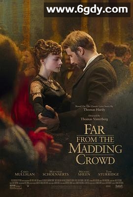 远离尘嚣(2015)HD高清迅雷网盘磁力下载