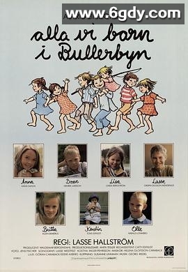 喧闹村的孩子们(1986)HD高清迅雷网盘磁力下载