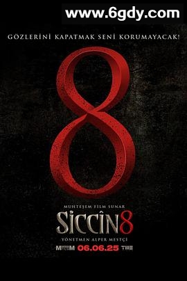 西辛8(2025)HD高清迅雷网盘磁力下载