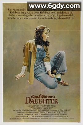 矿工的女儿(1980)HD高清迅雷网盘磁力下载