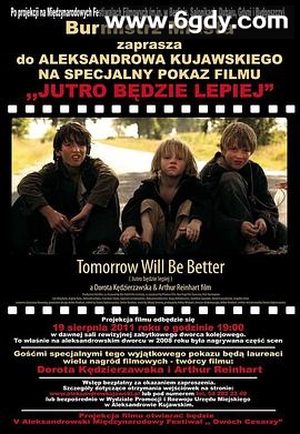 明天会更好(1984)HD高清迅雷网盘磁力下载