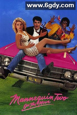 木头美人(1991)HD高清迅雷网盘磁力下载