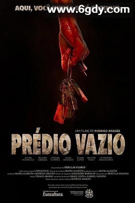 闹鬼建筑(2025)HD高清迅雷网盘磁力下载