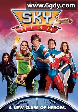 超人高校(2005)HD高清迅雷网盘磁力下载