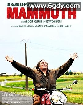 大叔的哈雷日记(2010)HD高清迅雷网盘磁力下载