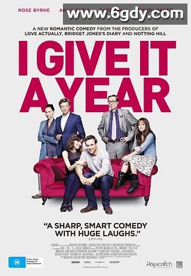 一年之痒(2013)HD高清迅雷网盘磁力下载