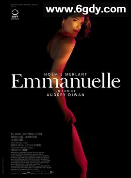 艾曼纽(2024)HD高清迅雷网盘磁力下载