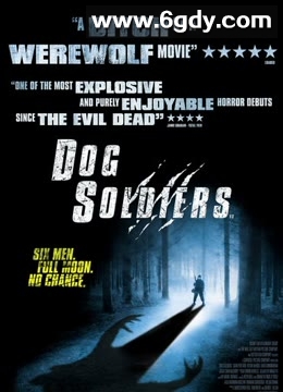 闪灵战士(2002)HD高清迅雷网盘磁力下载