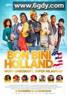 欢迎来到荷兰3(2022)HD高清迅雷网盘磁力下载