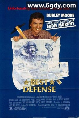 兵来将挡(1984)超清高清迅雷网盘磁力下载