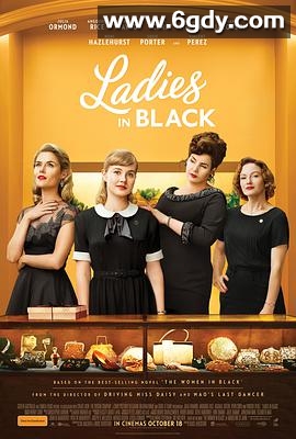 黑衣女人(1989)超清高清迅雷网盘磁力下载