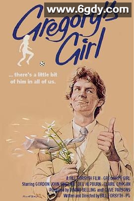 足球女将(1980)HD高清迅雷网盘磁力下载