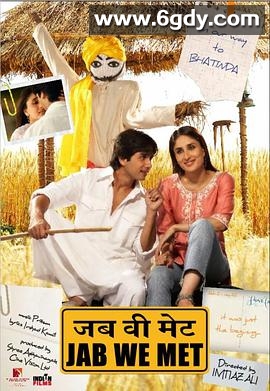 忽然遇见你(2007)HD高清迅雷网盘磁力下载