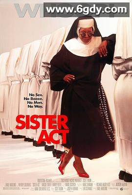 修女也疯狂(1992)HD高清迅雷网盘磁力下载
