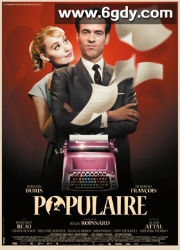 一键成名(2012)HD高清迅雷网盘磁力下载