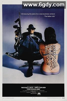 意大利任务(1969)HD高清迅雷网盘磁力下载