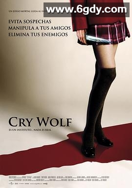 豺狼计划(2005)HD高清迅雷网盘磁力下载