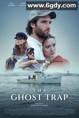 幽灵陷阱(2024)HD高清迅雷网盘磁力下载