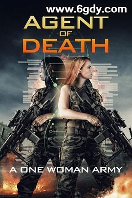 特工敢死队(2023)HD高清迅雷网盘磁力下载