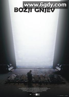 天怒行动(2024)HD高清迅雷网盘磁力下载