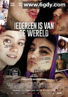 生命接力赛(2025)HD高清迅雷网盘磁力下载