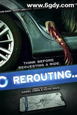 冤途路改(2024)HD高清迅雷网盘磁力下载