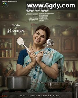 血脉(2025)HD高清迅雷网盘磁力下载