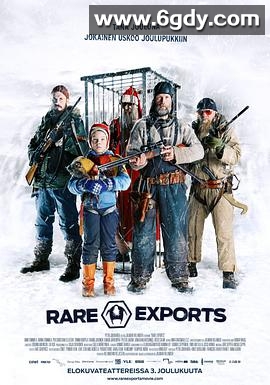 稀有出口：圣诞传说(2010)HD高清迅雷网盘磁力下载