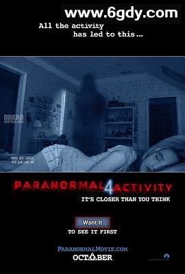 灵动：鬼影实录4(2012)HD超清高清迅雷网盘磁力下载