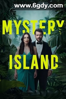 无垠岛(2023)HD高清迅雷网盘磁力下载