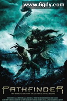 开拓者(2007)HD高清迅雷网盘磁力下载