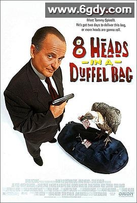 一个布袋八个头(1997)HD高清迅雷网盘磁力下载